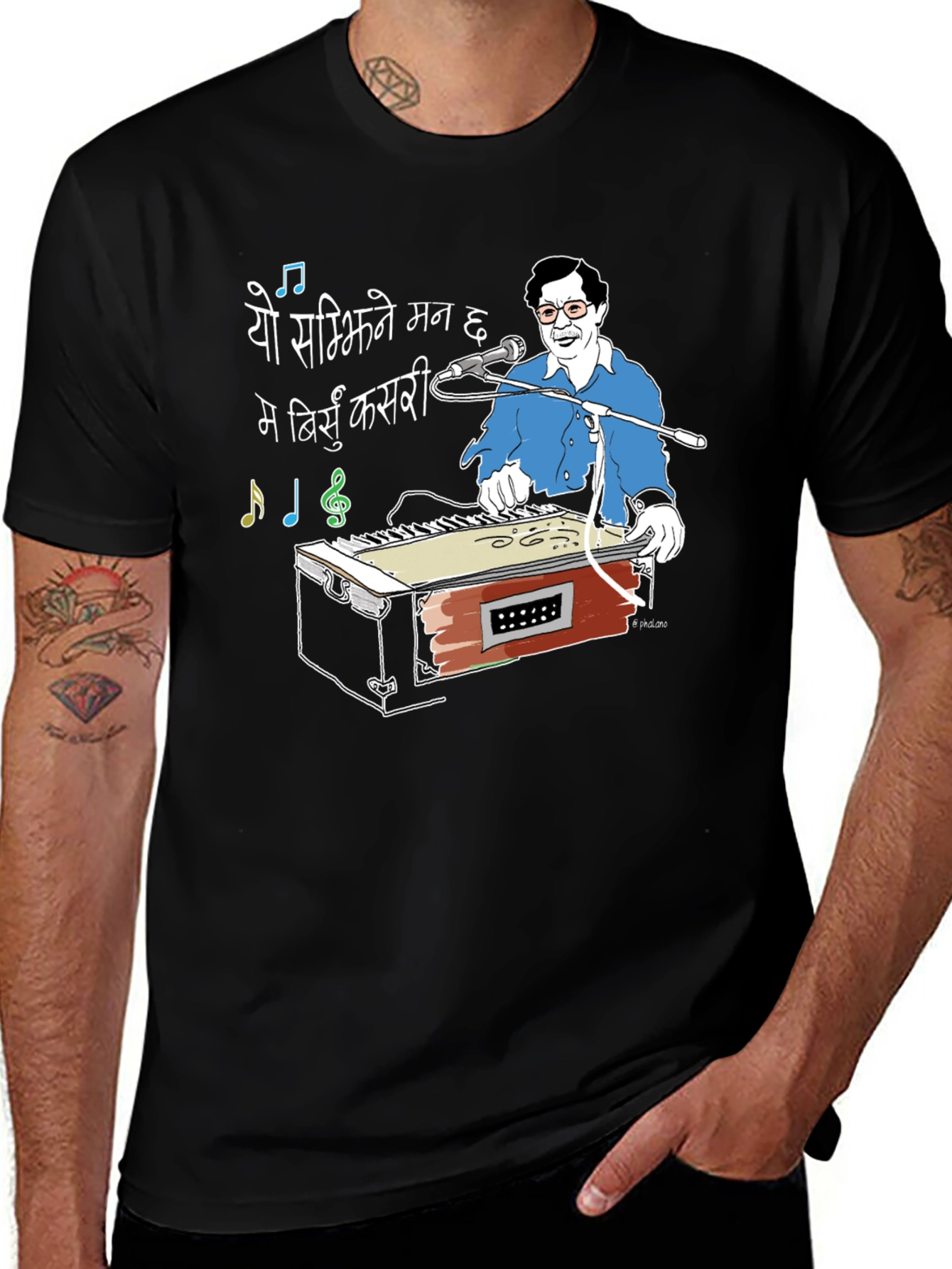 Retro Musician Graphic Tee - Unique Artistic Design
