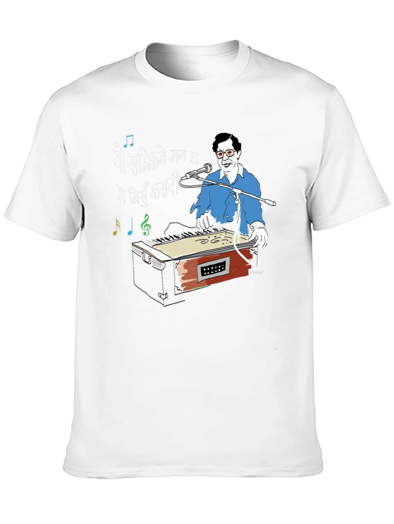 Retro Musician Graphic Tee - Unique Artistic Design