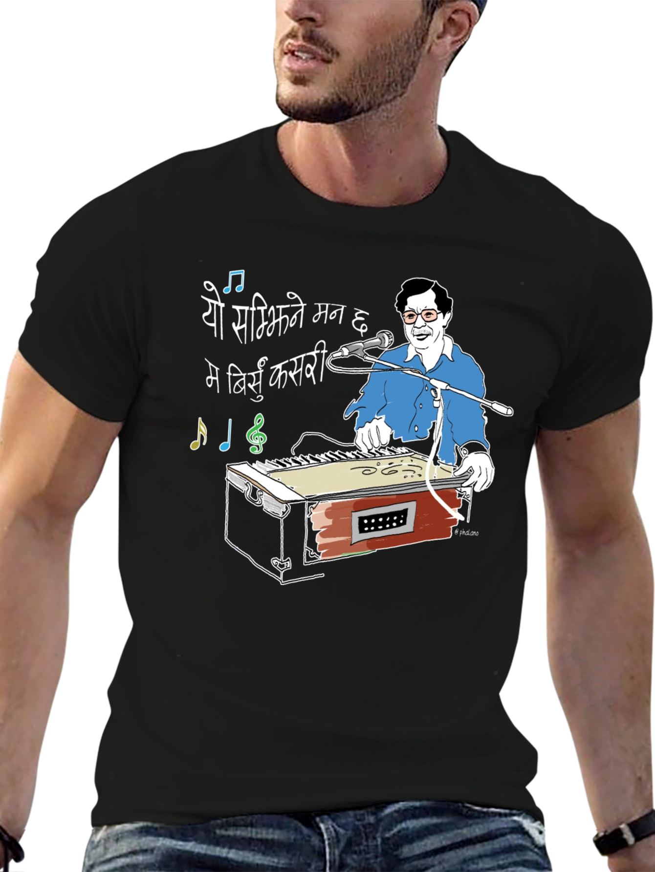 Retro Musician Graphic Tee - Unique Artistic Design