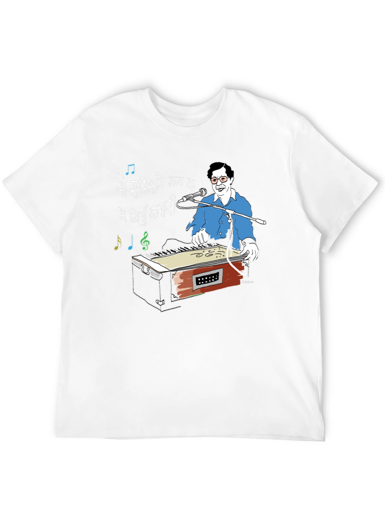 Retro Musician Graphic Tee - Unique Artistic Design