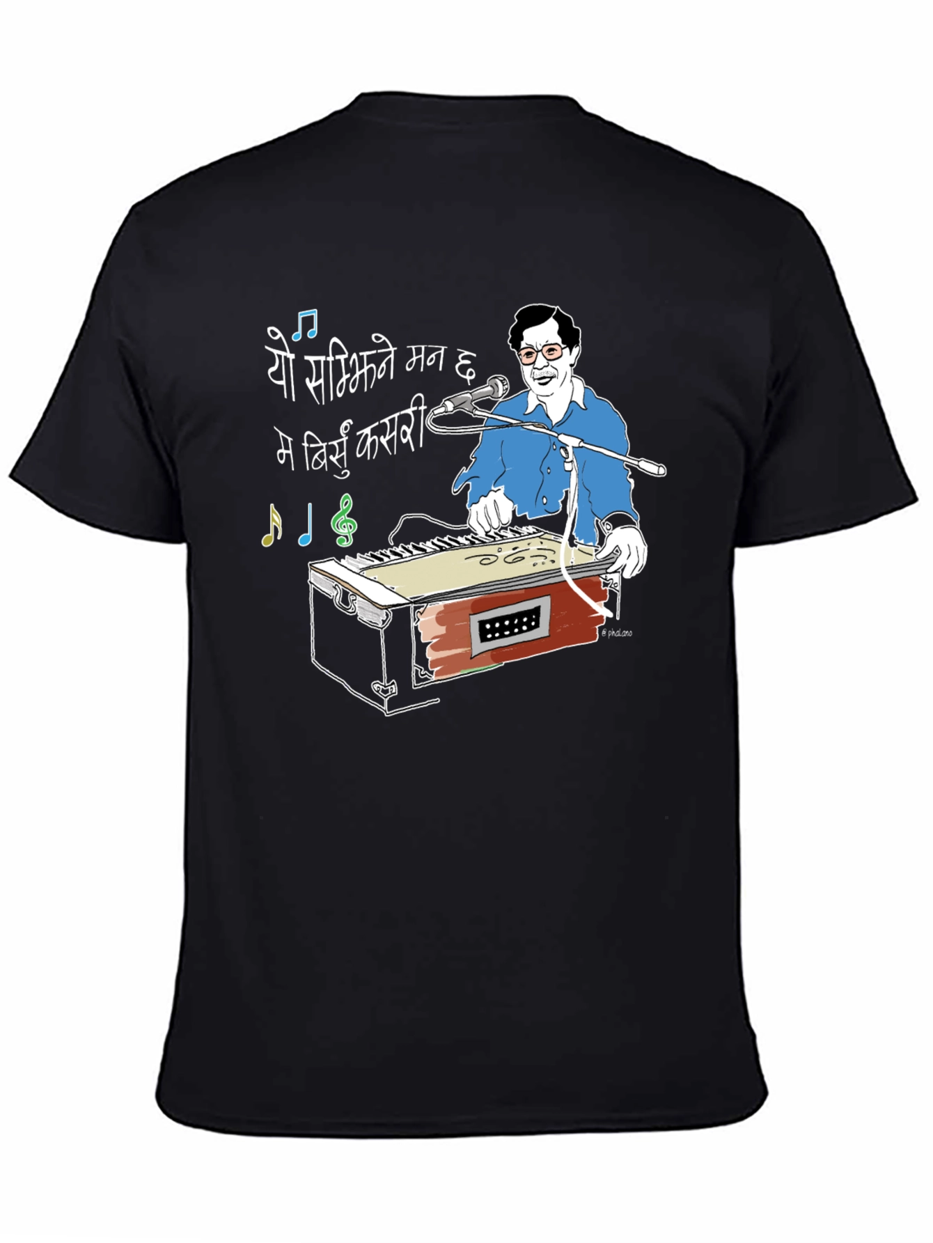 Retro Musician Graphic Tee - Unique Artistic Design