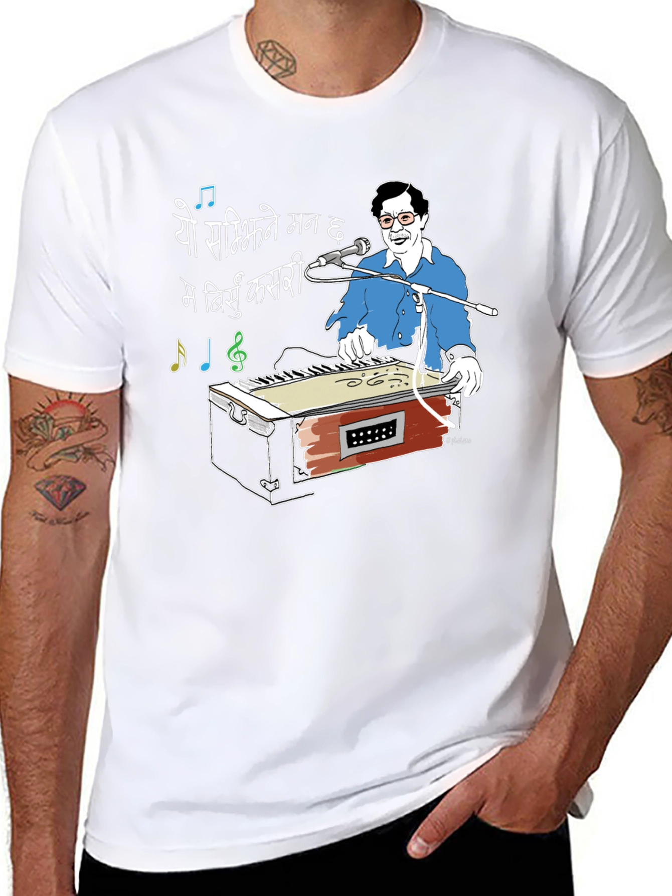 Retro Musician Graphic Tee - Unique Artistic Design