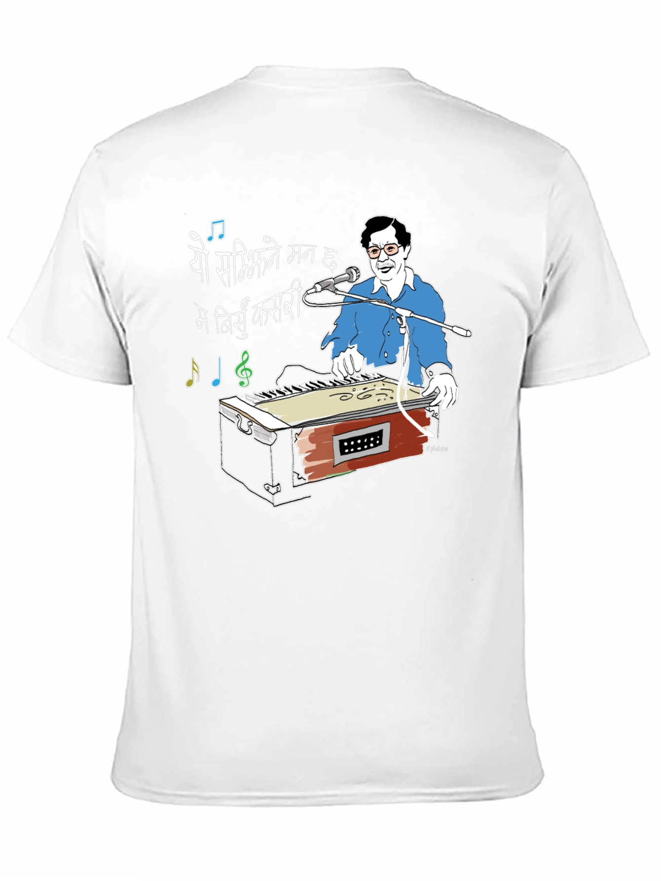 Retro Musician Graphic Tee - Unique Artistic Design