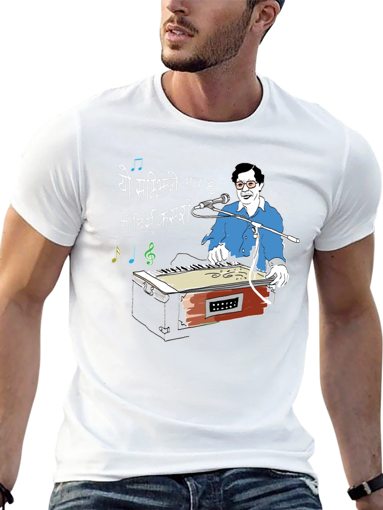 Retro Musician Graphic Tee - Unique Artistic Design