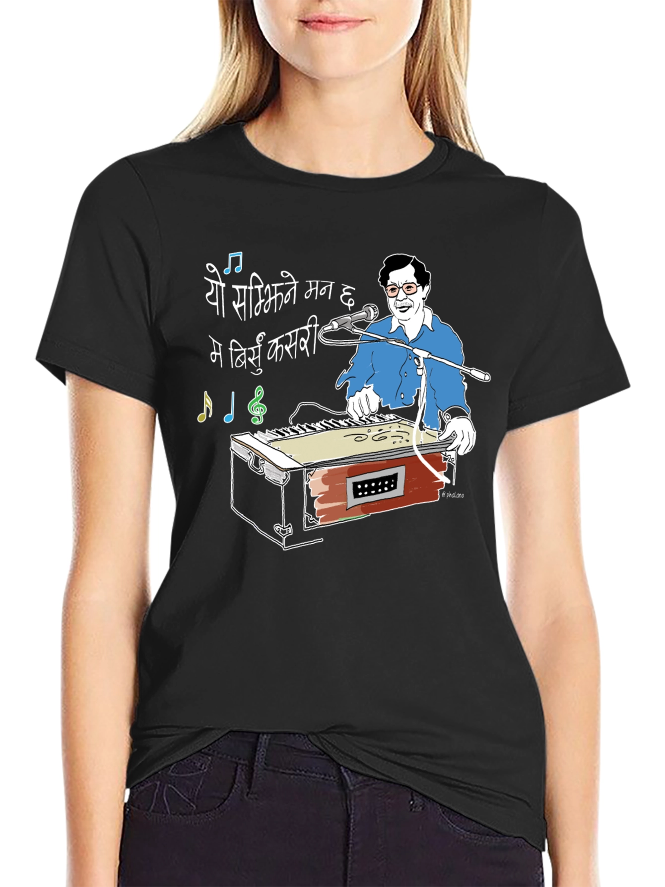 Retro Musician Graphic Tee - Unique Artistic Design