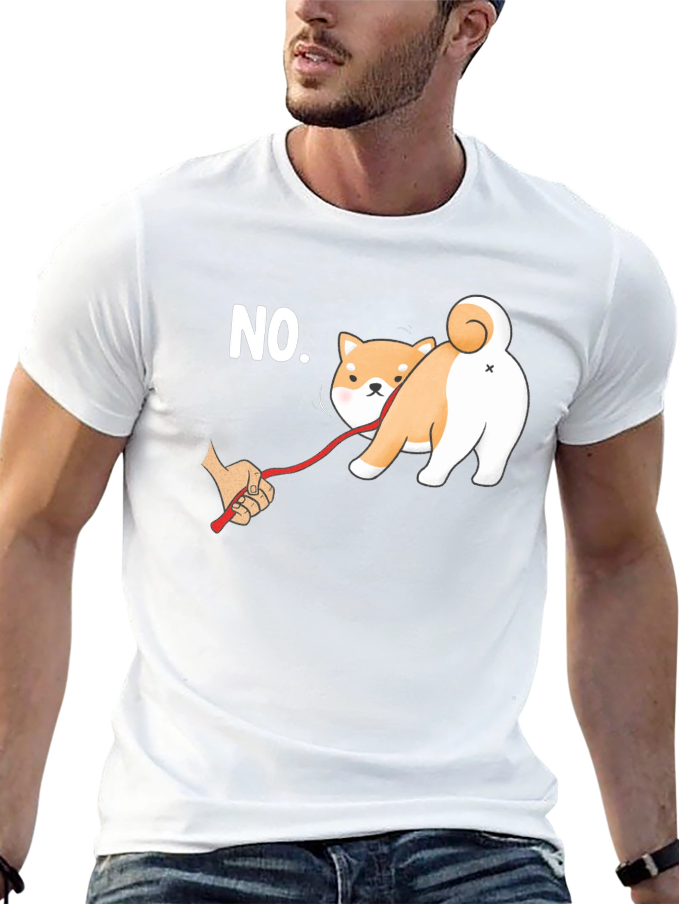 Funny Dog T-Shirt - No Dog Design