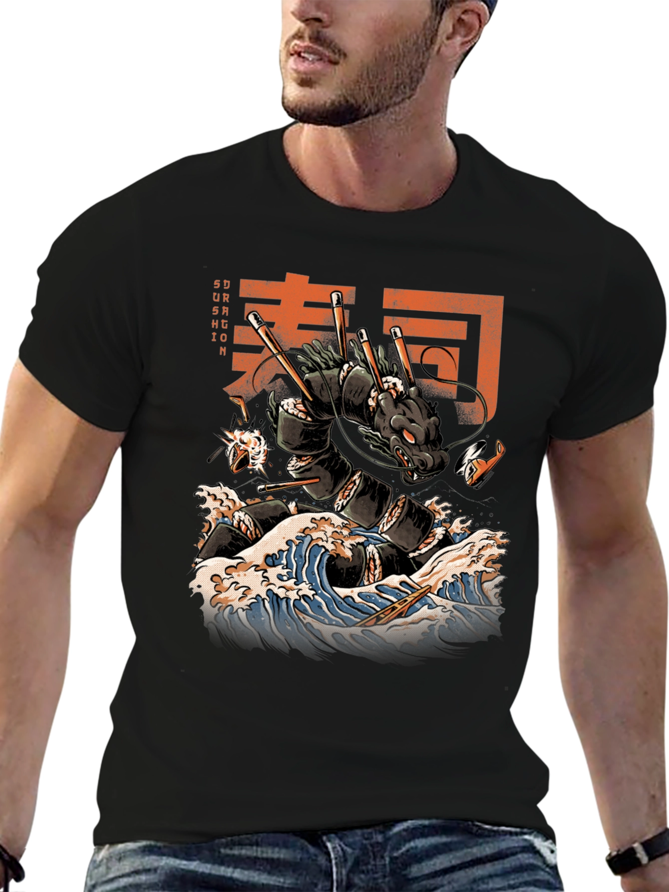 Sushi Dragon Graphic Tee