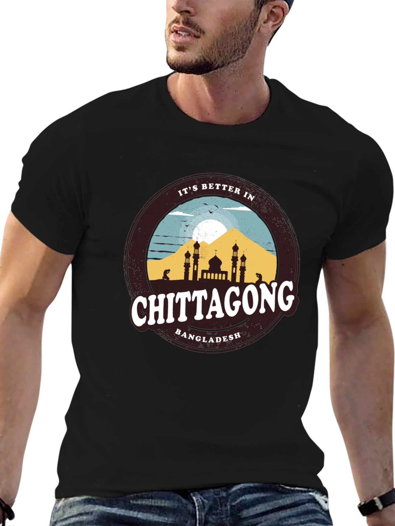 Chittagong Bangladesh T-Shirt