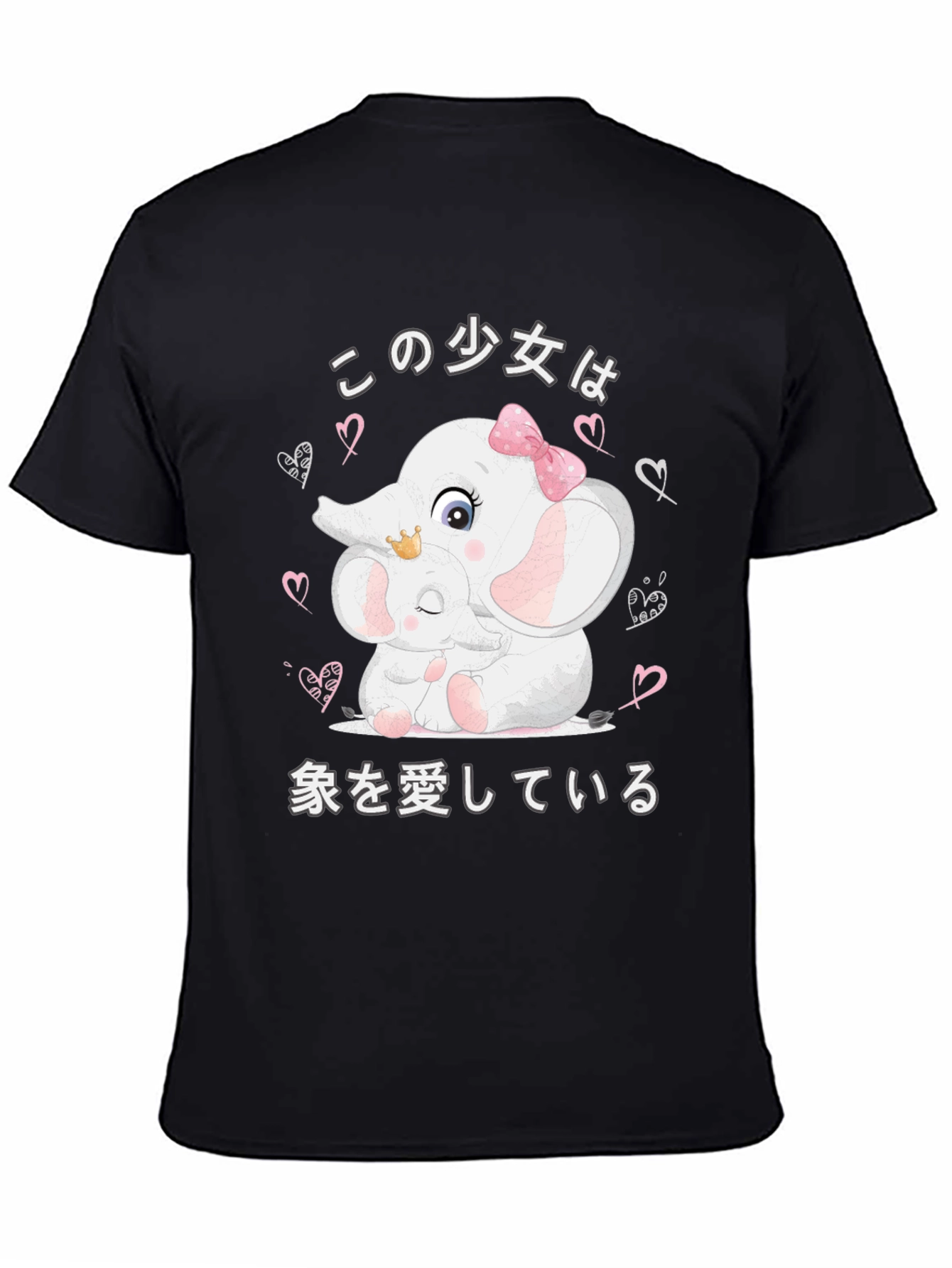 Elephant Lover Graphic Tee