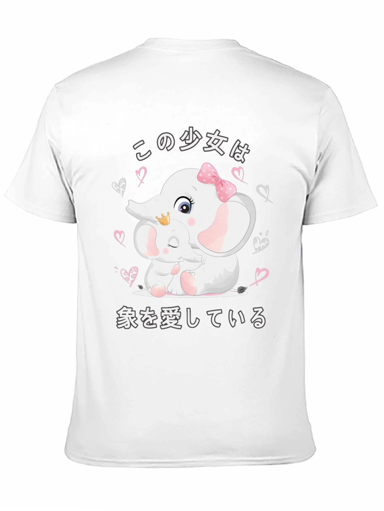 Elephant Lover Graphic Tee