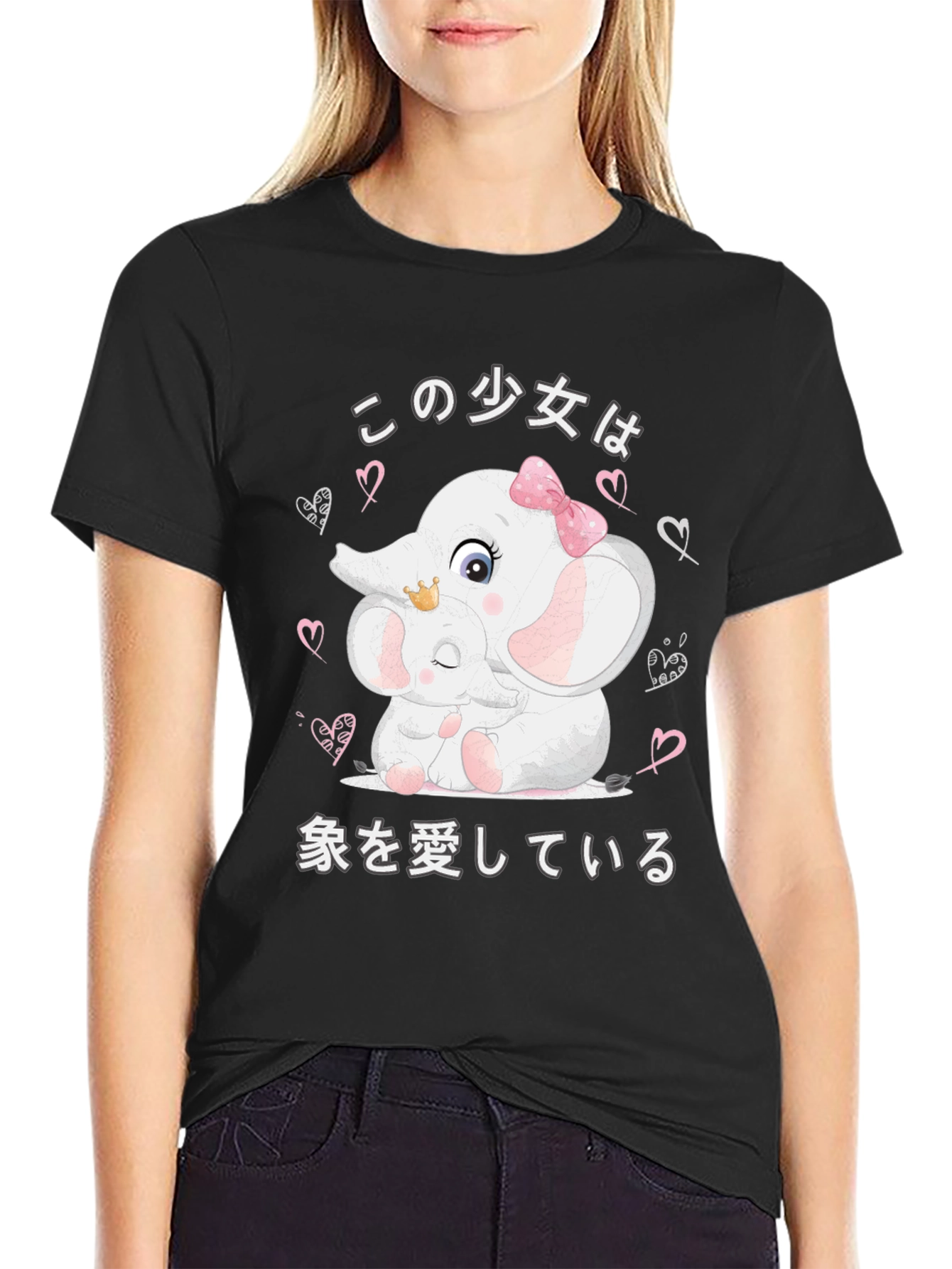Elephant Lover Graphic Tee