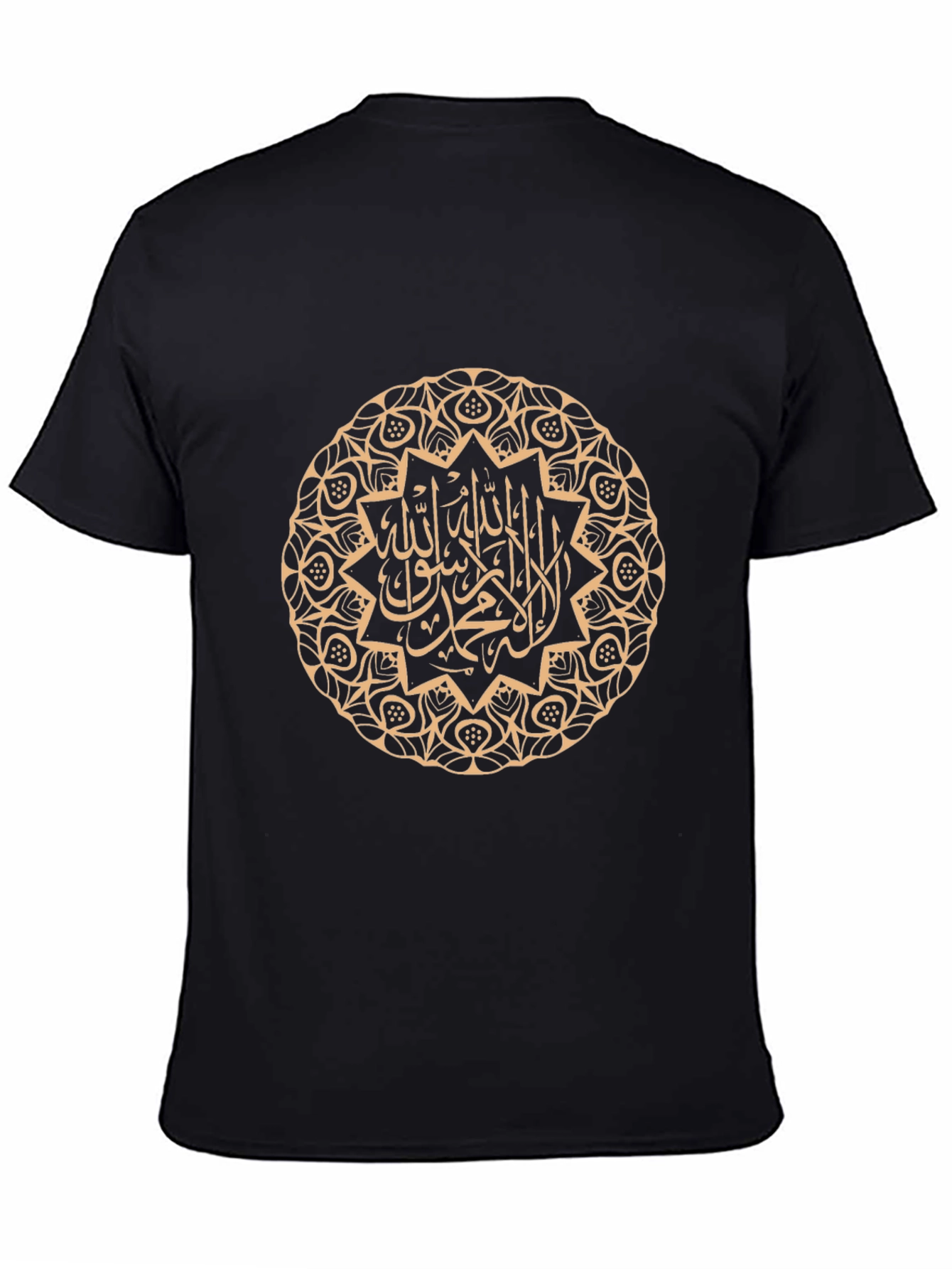 Islamic Art Graphic Tee - Stylish Black T-Shirt