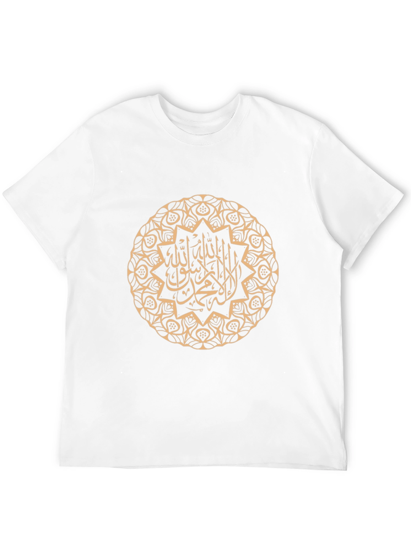 Islamic Art Graphic Tee - Stylish Black T-Shirt