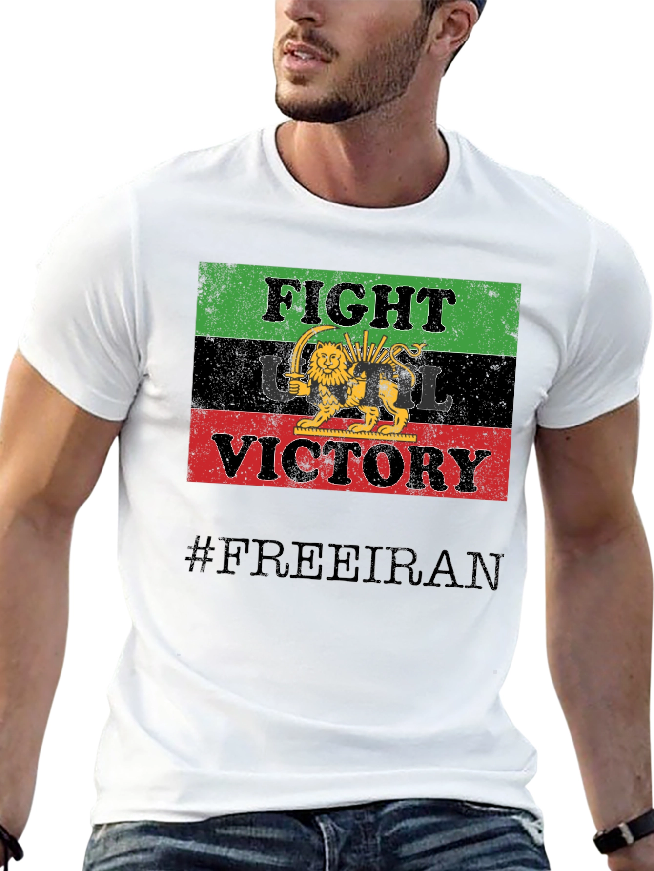 Fight Until Victory Iran T-Shirt