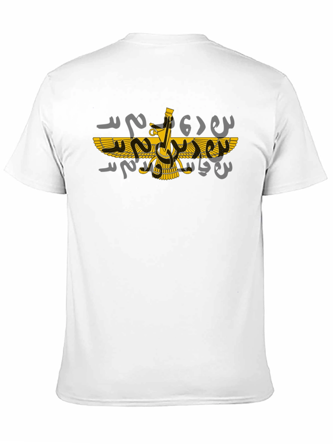 Zoroastrian Faravahar T-Shirt - Ancient Persian Symbol