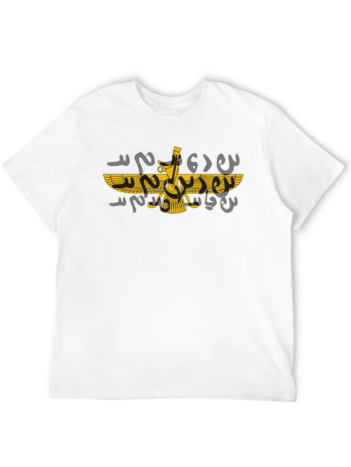 Zoroastrian Faravahar T-Shirt - Ancient Persian Symbol
