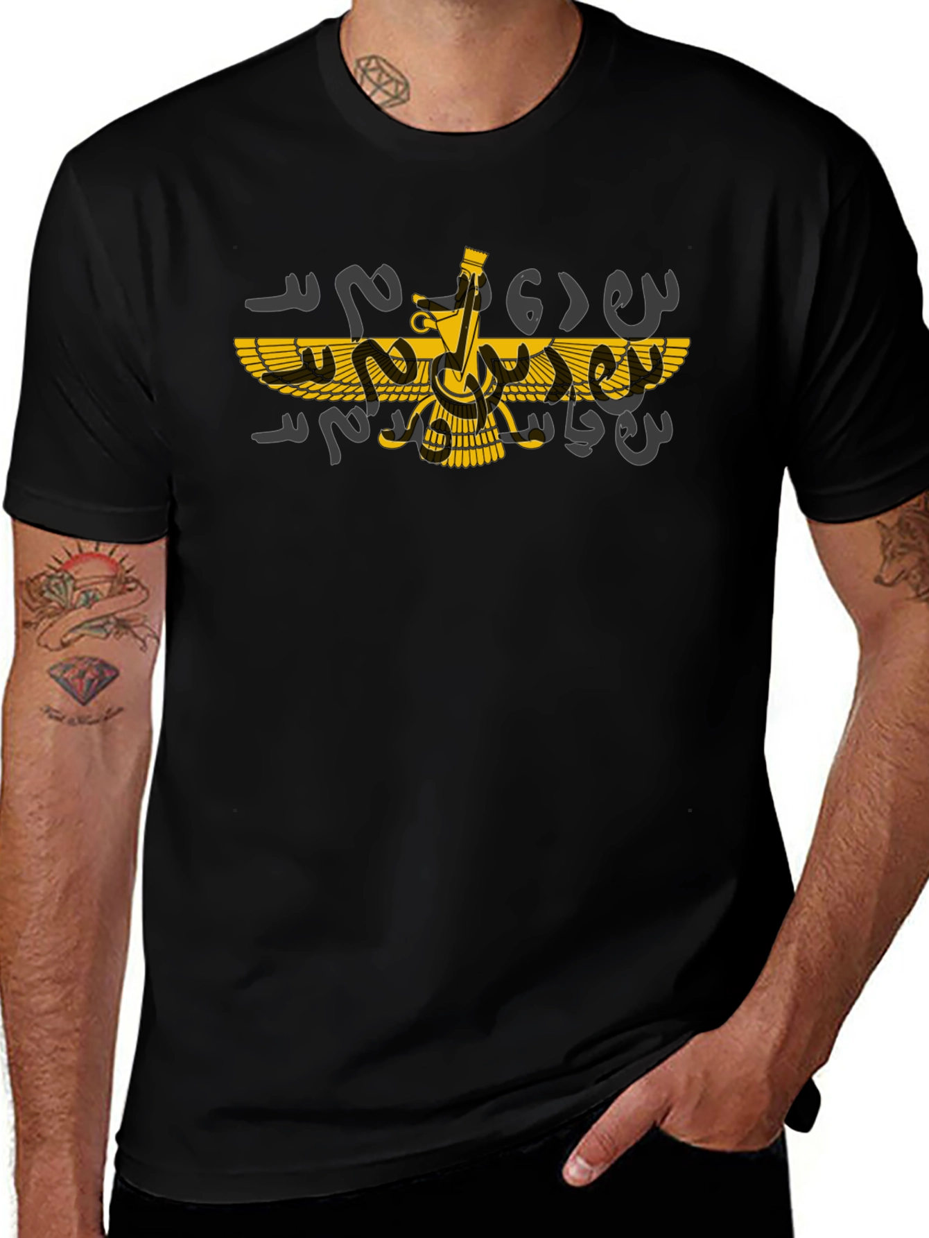 Zoroastrian Faravahar T-Shirt - Ancient Persian Symbol