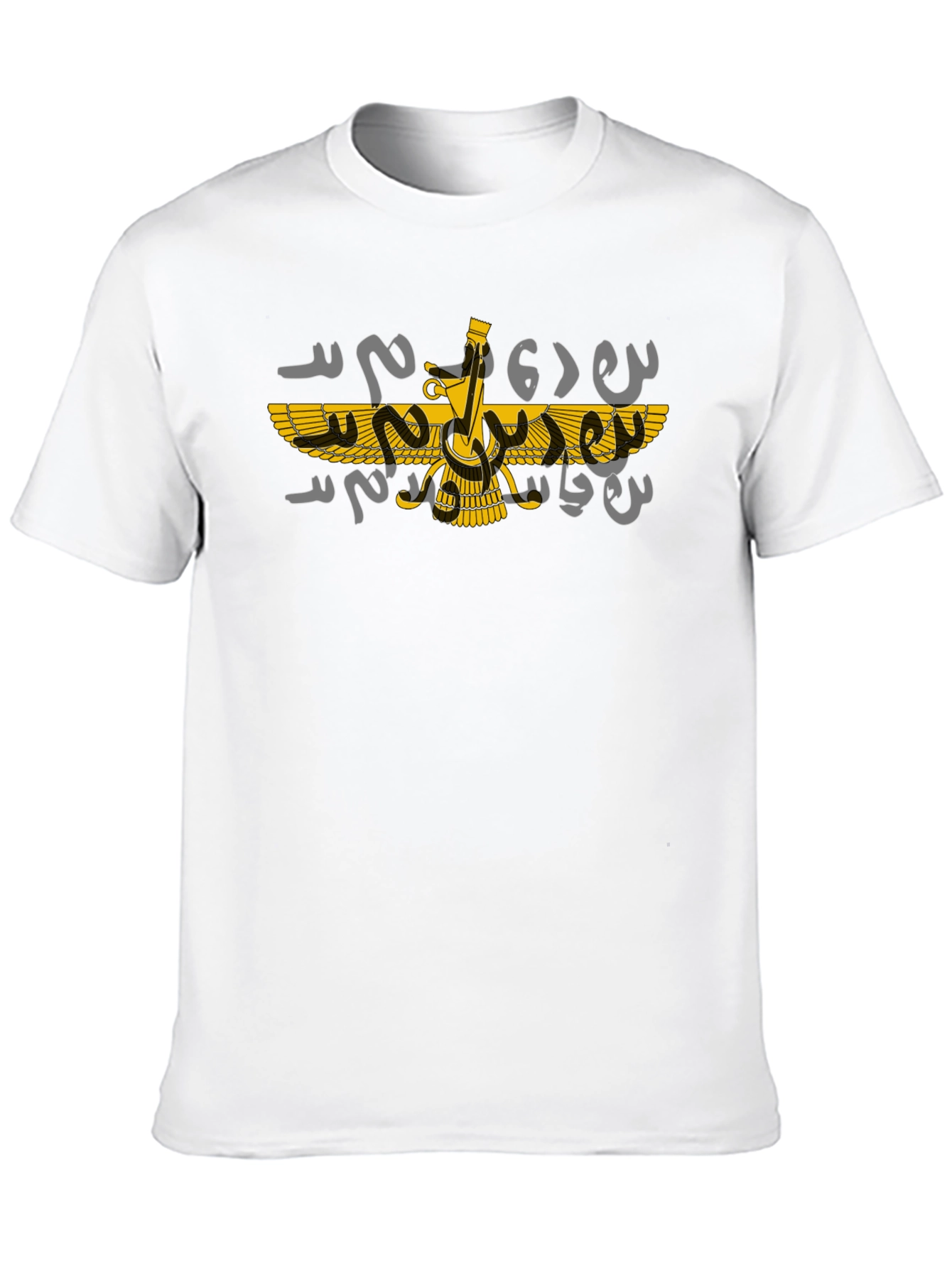 Zoroastrian Faravahar T-Shirt - Ancient Persian Symbol