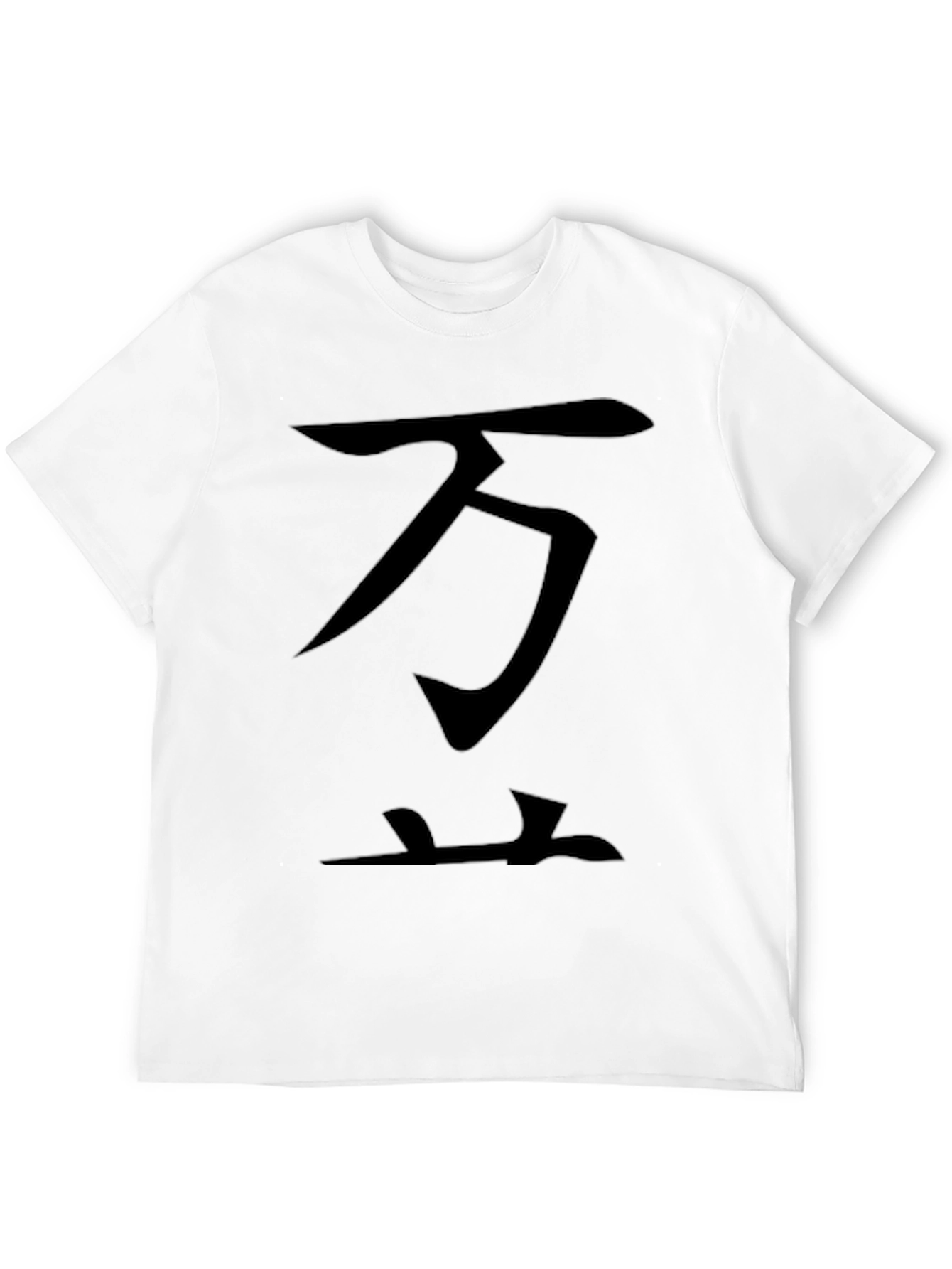 Black T-Shirt with Asian Symbol