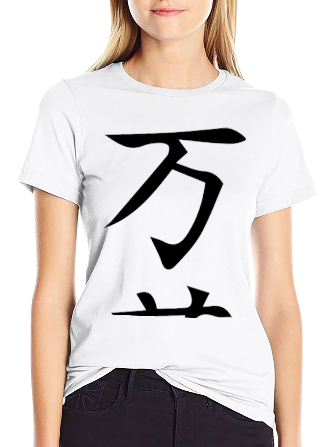 Black T-Shirt with Asian Symbol