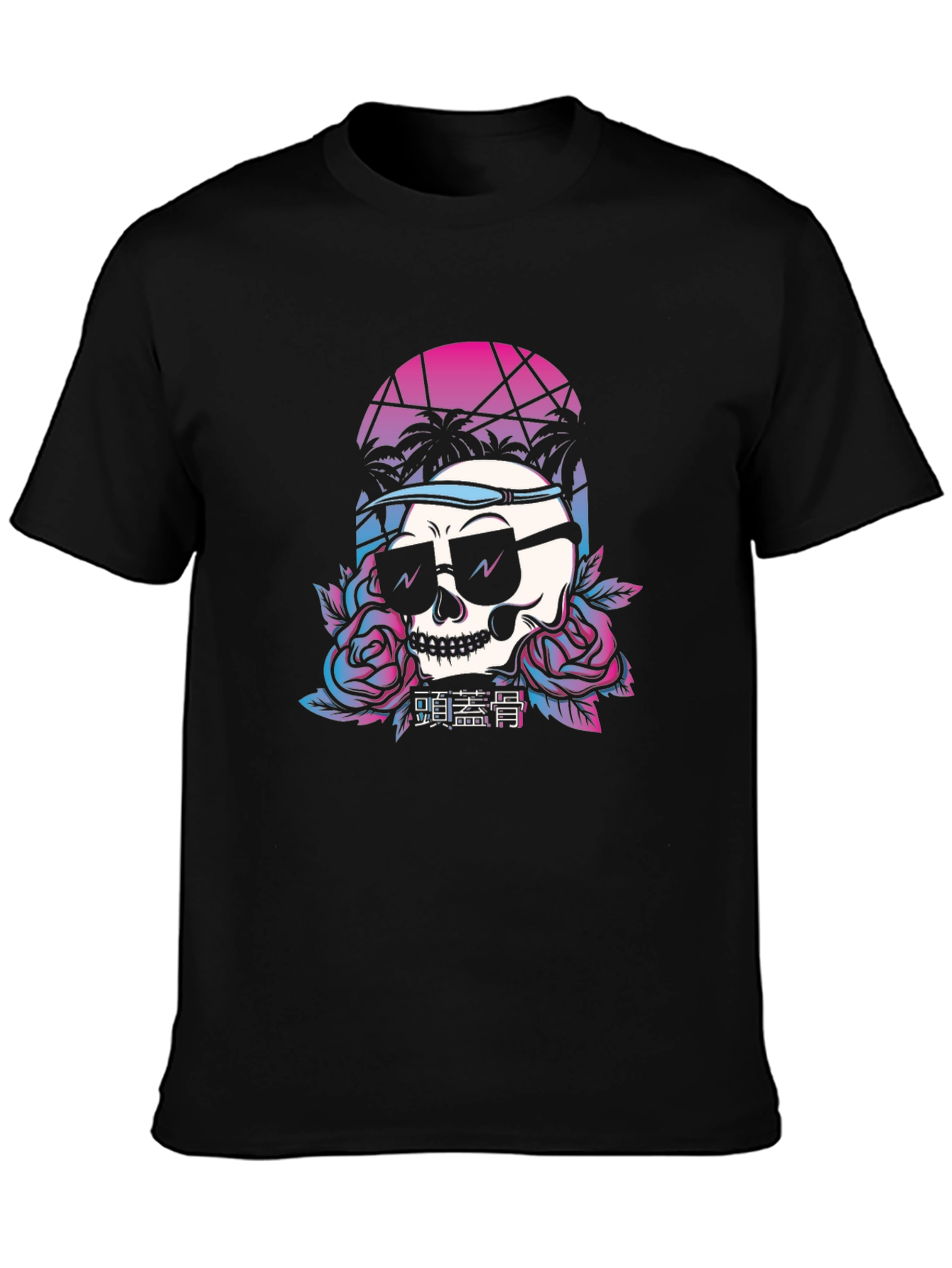 Retro Skull T-Shirt with Palm Trees and Roses
