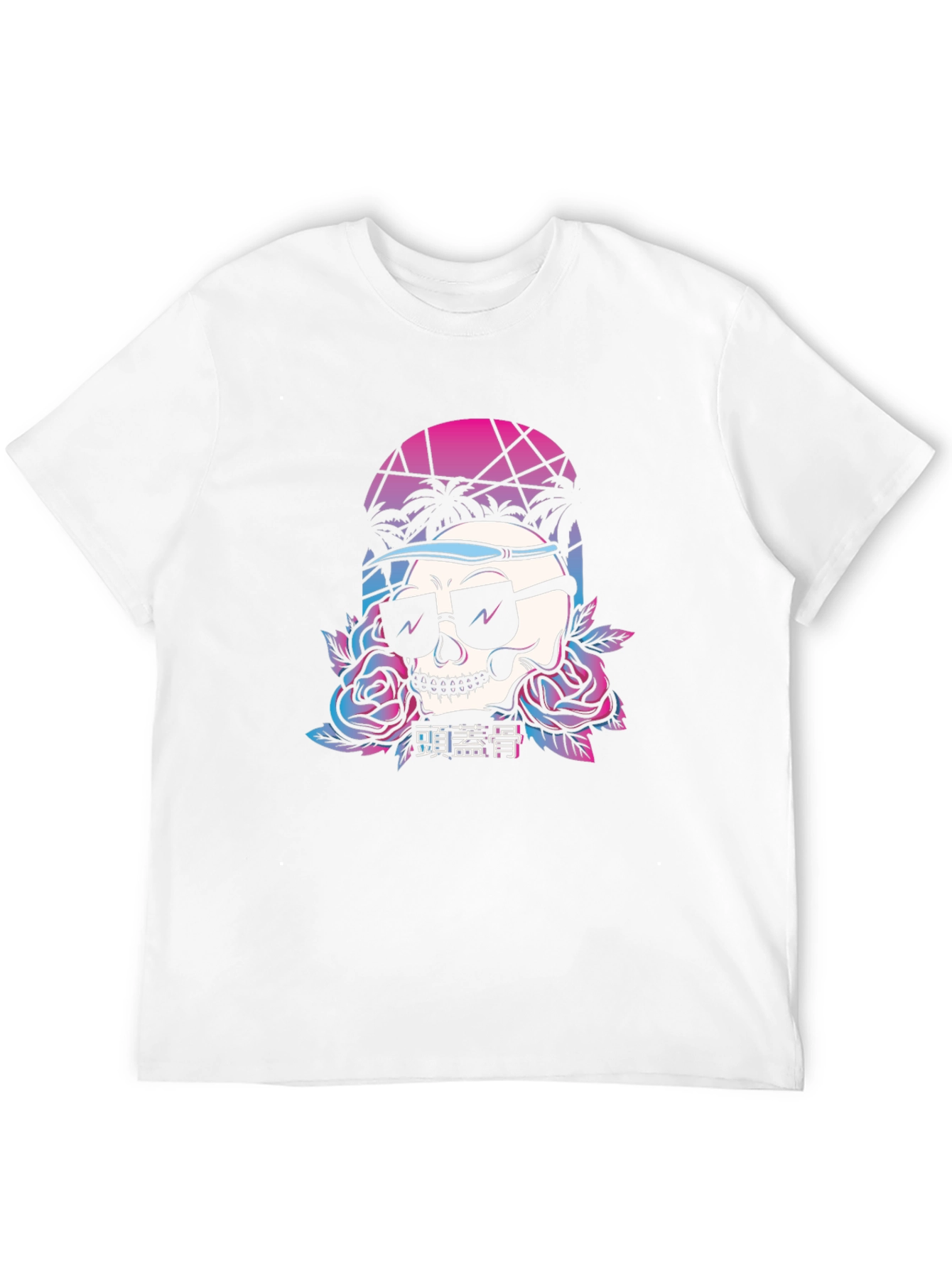 Retro Skull T-Shirt with Palm Trees and Roses