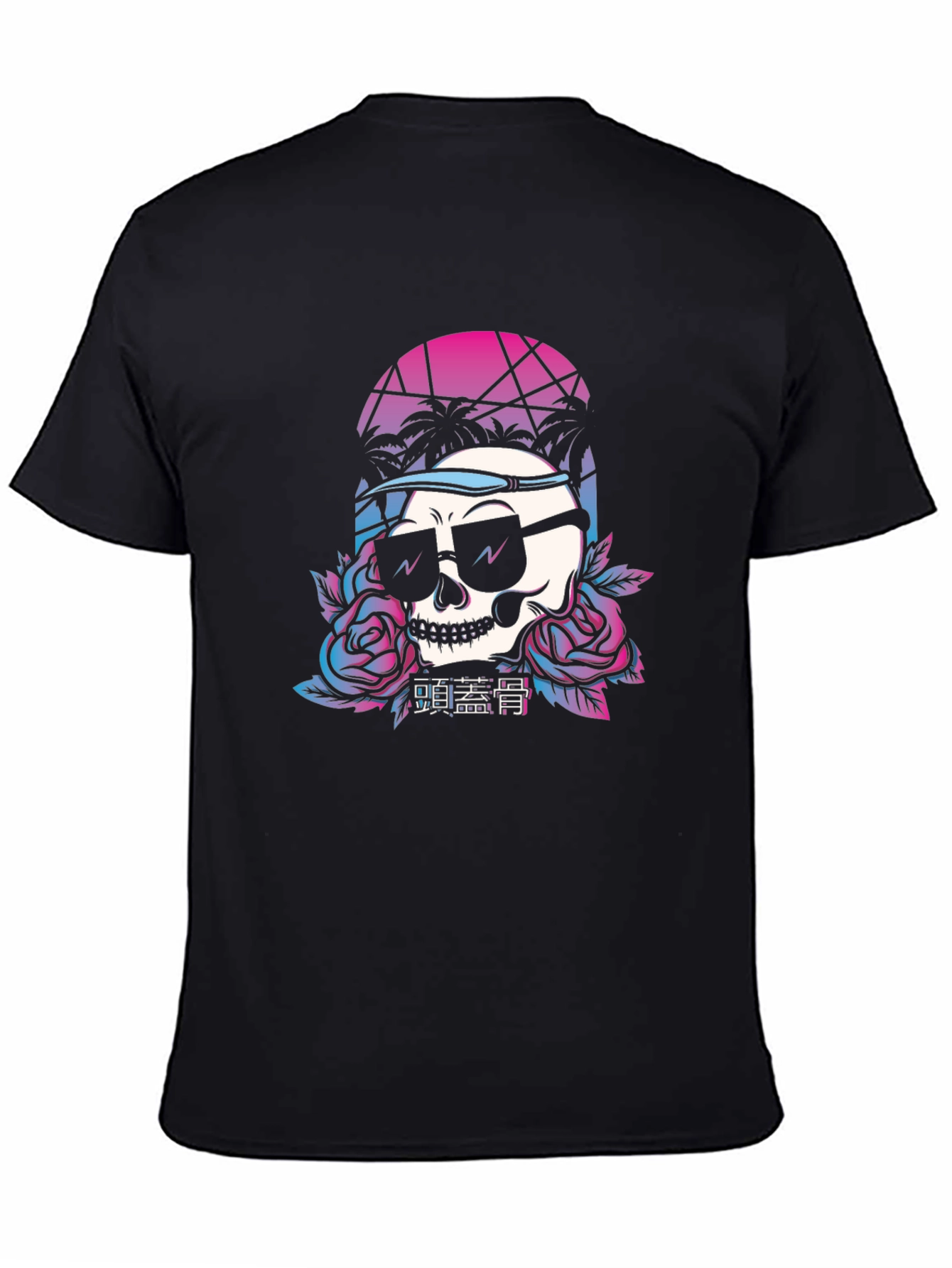 Retro Skull T-Shirt with Palm Trees and Roses