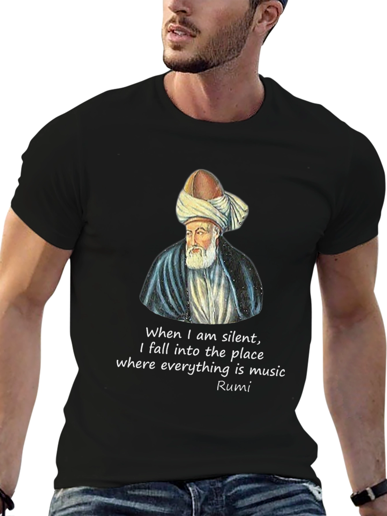 Rumi Quote T-Shirt - Music of Silence Graphic Tee