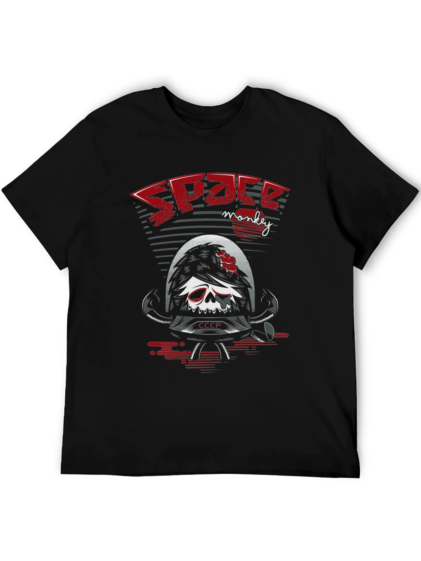 Space Monkey T-Shirt - Retro Graphic Tee