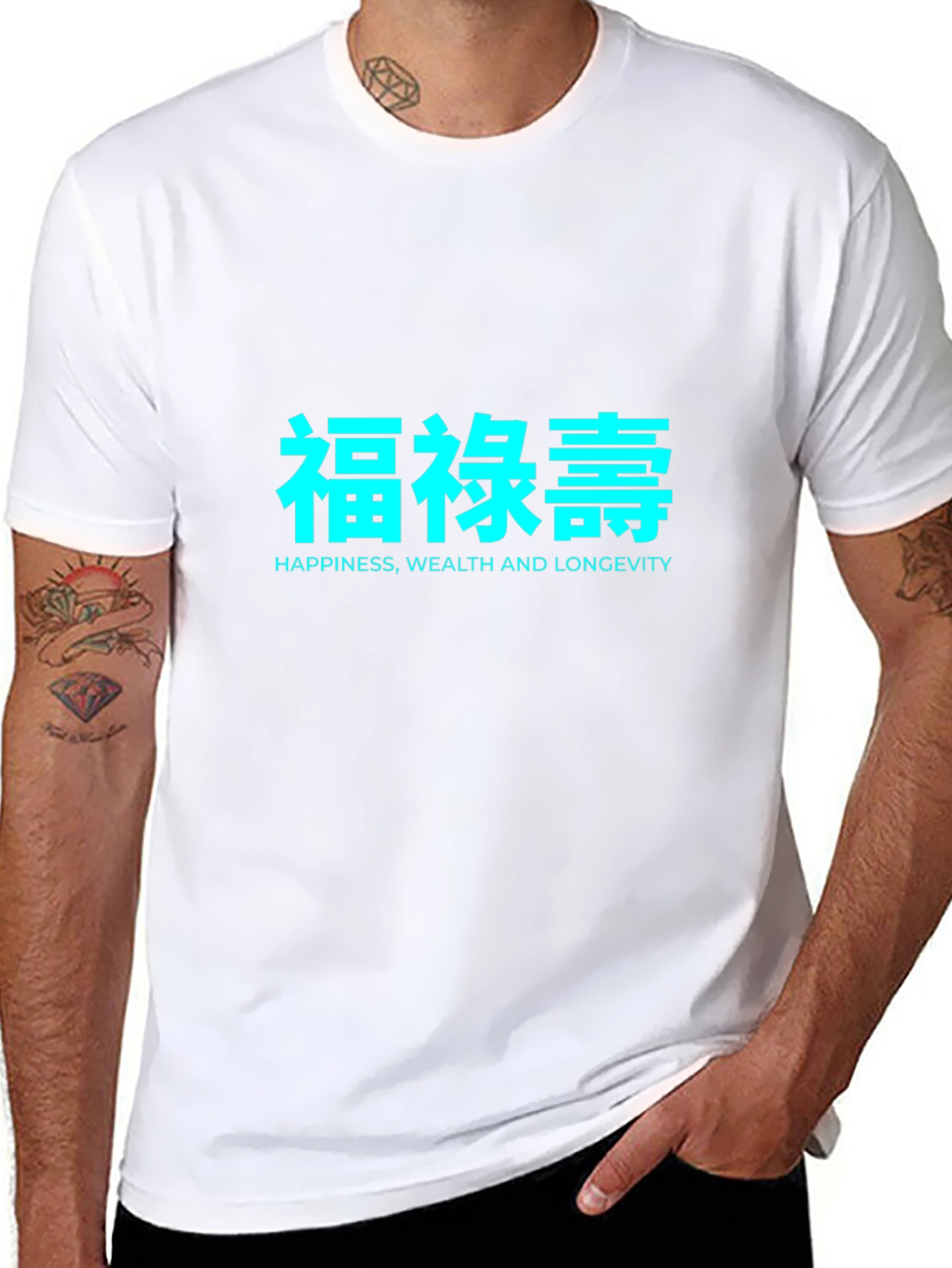 福禄寿 Happiness T-Shirt