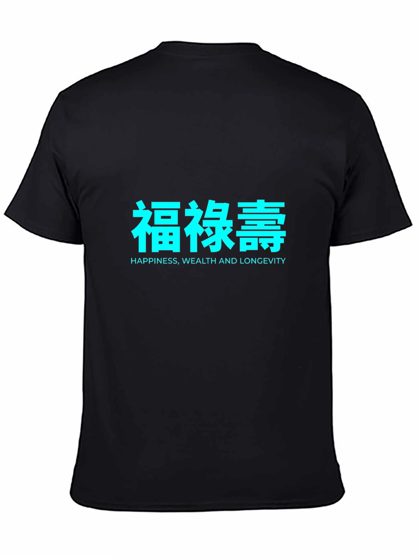 福禄寿 Happiness T-Shirt