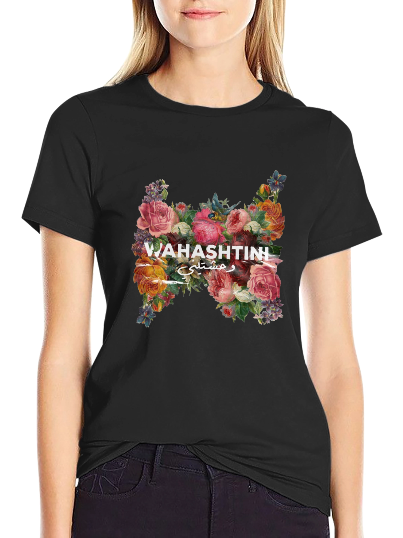 Floral T-Shirt with Wahastini Text