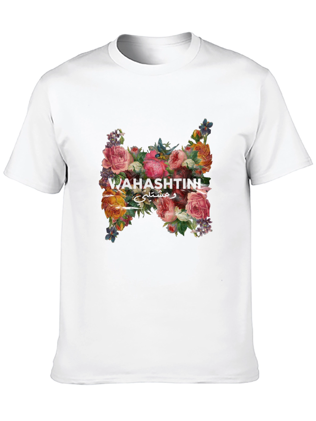 Floral T-Shirt with Wahastini Text