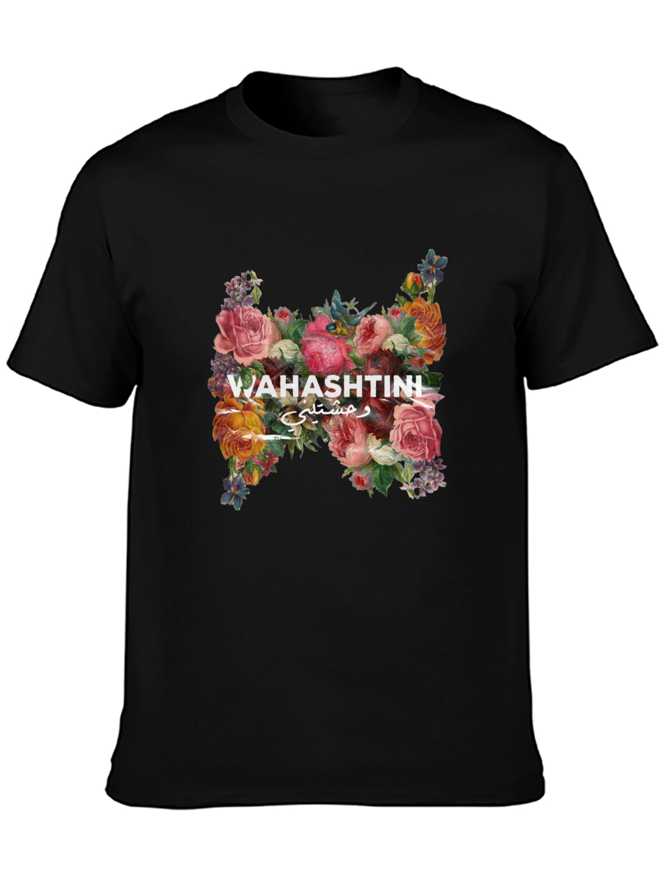 Floral T-Shirt with Wahastini Text