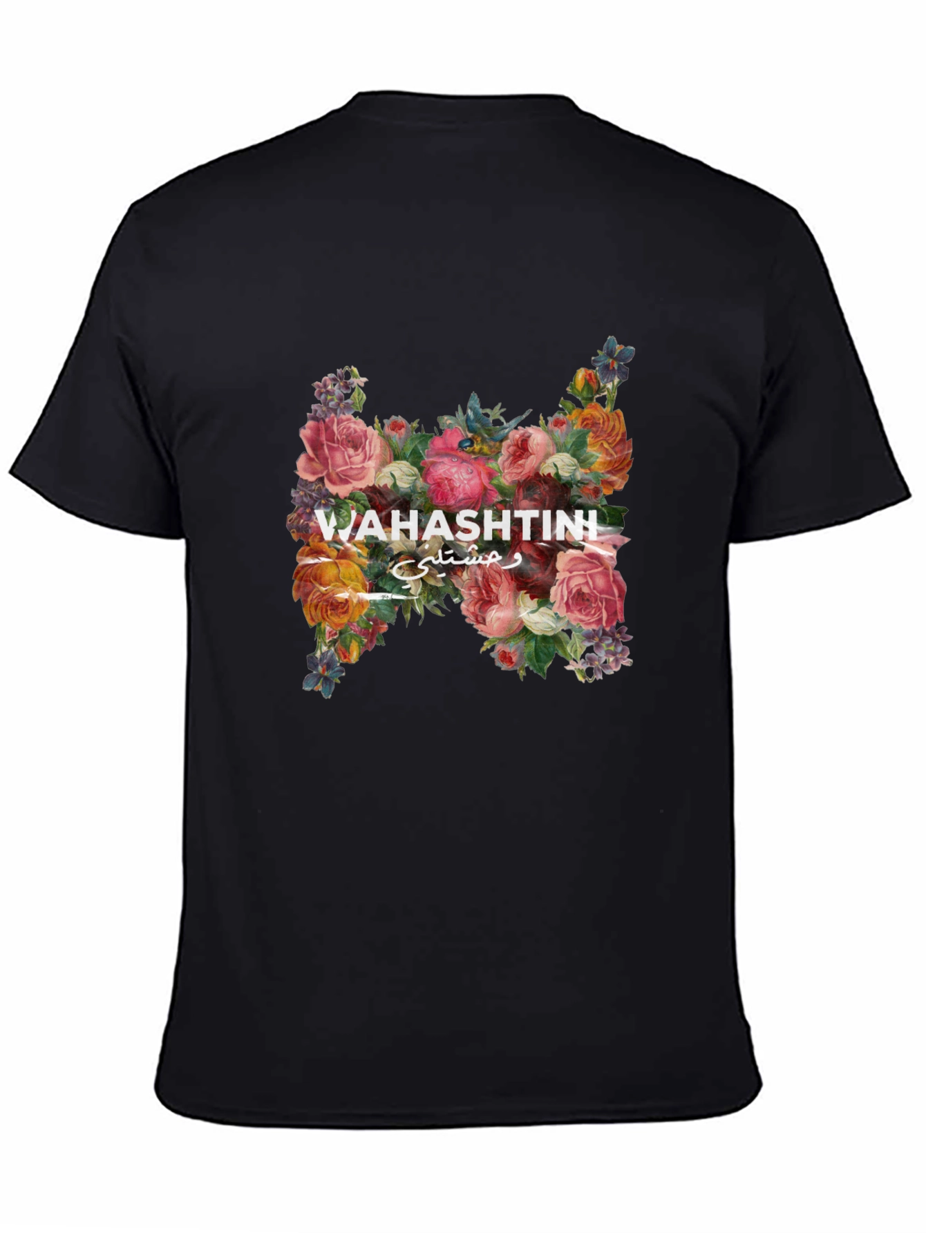 Floral T-Shirt with Wahastini Text
