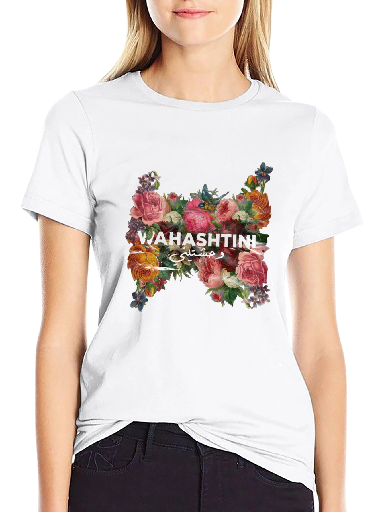 Floral T-Shirt with Wahastini Text