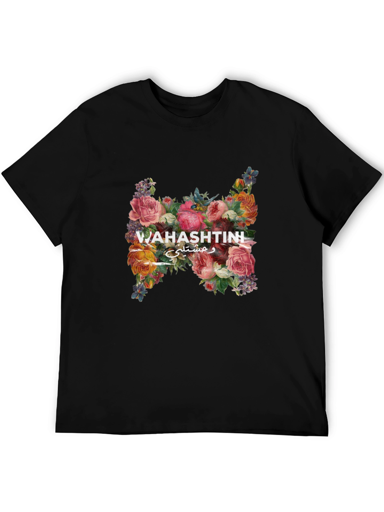 Floral T-Shirt with Wahastini Text