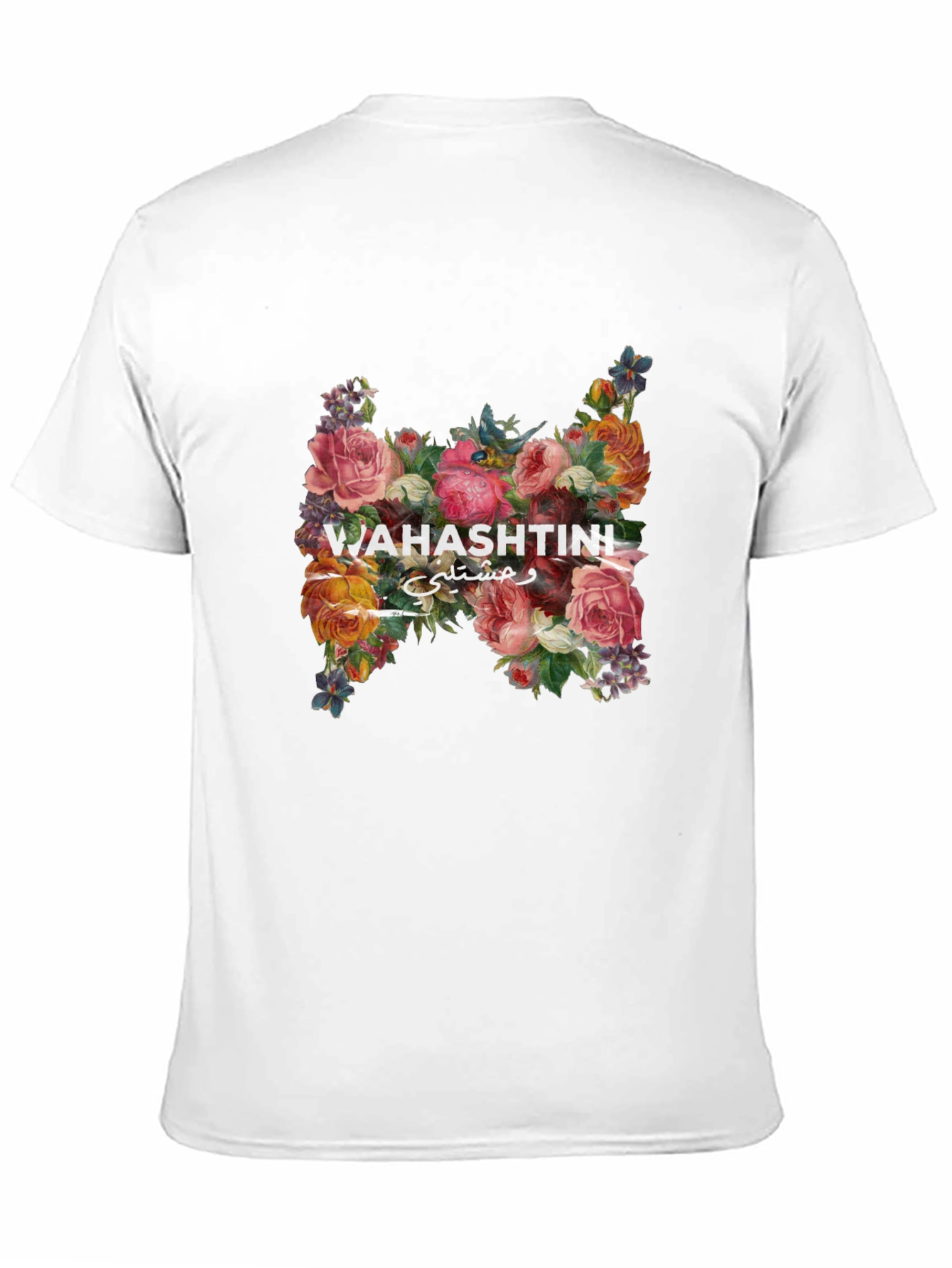 Floral T-Shirt with Wahastini Text