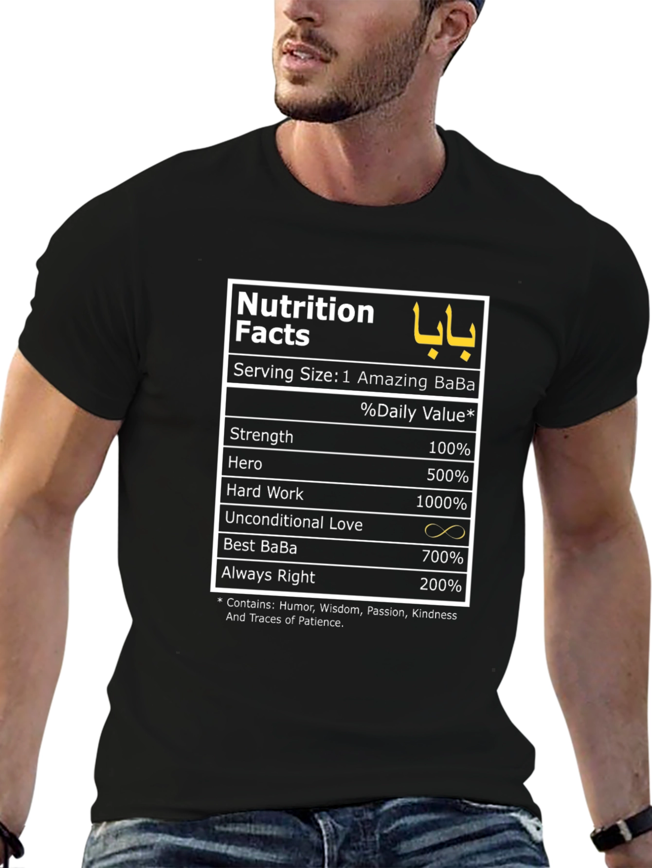 Amazing Baba Nutrition Facts T-Shirt