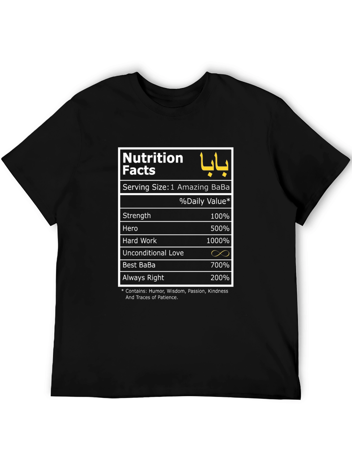 Amazing Baba Nutrition Facts T-Shirt