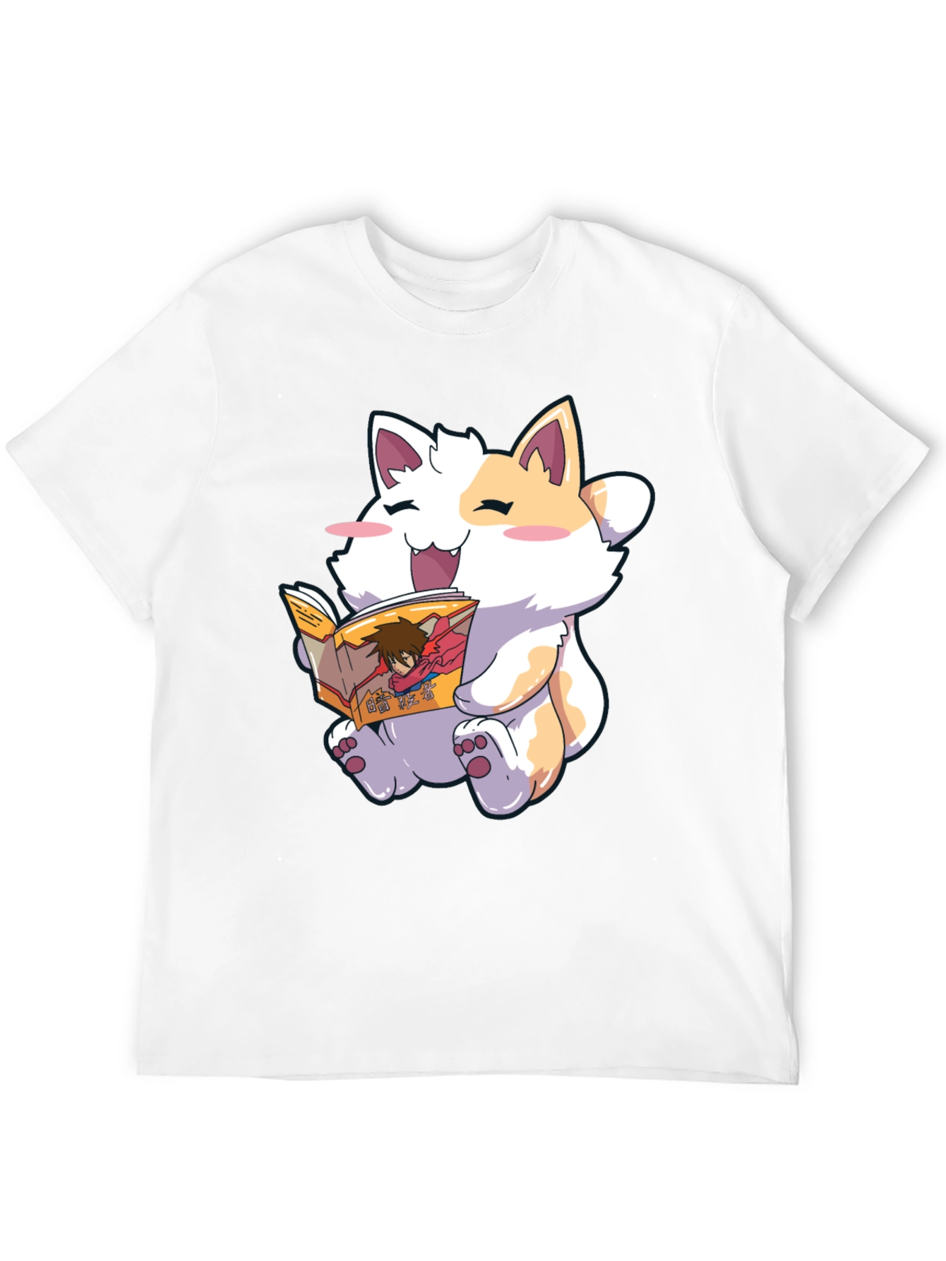 Reading Cat Graphic T-Shirt - Black