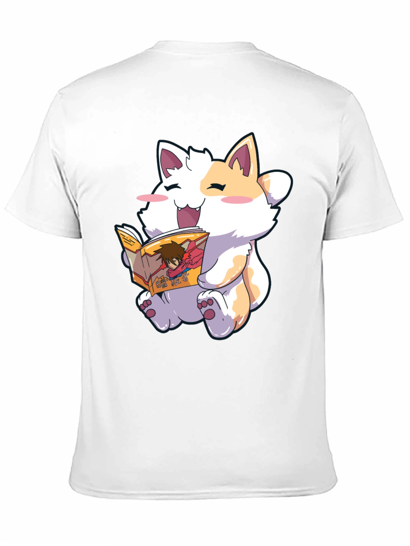 Reading Cat Graphic T-Shirt - Black