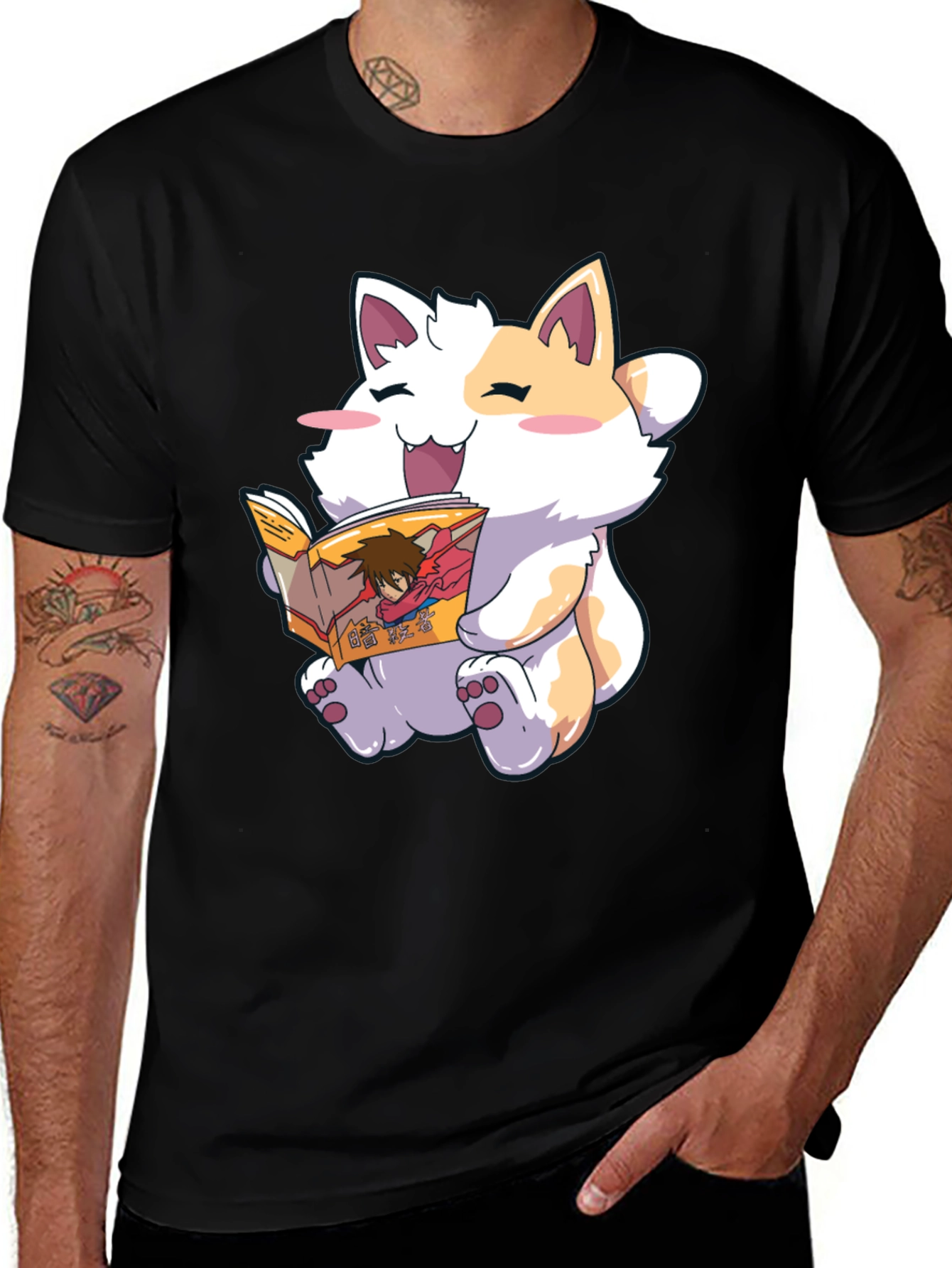 Reading Cat Graphic T-Shirt - Black