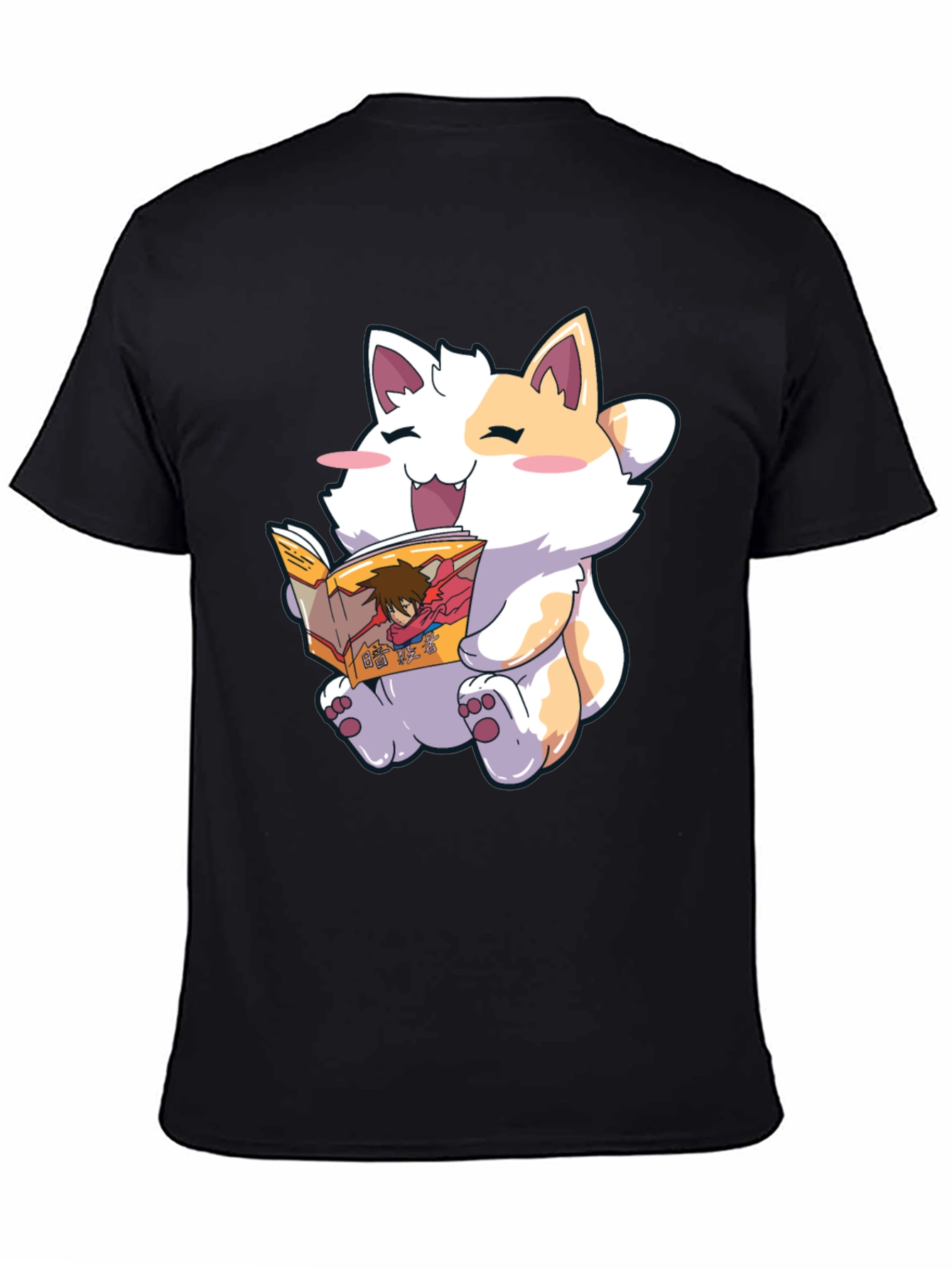 Reading Cat Graphic T-Shirt - Black