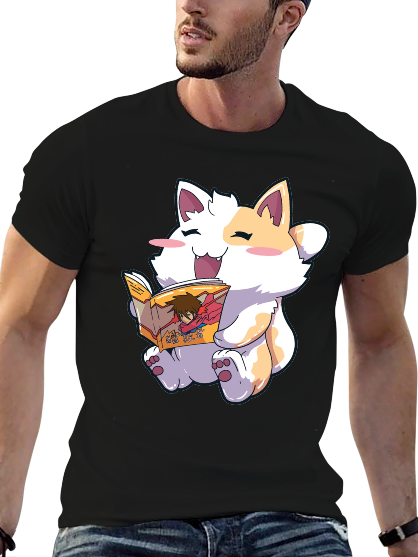 Reading Cat Graphic T-Shirt - Black