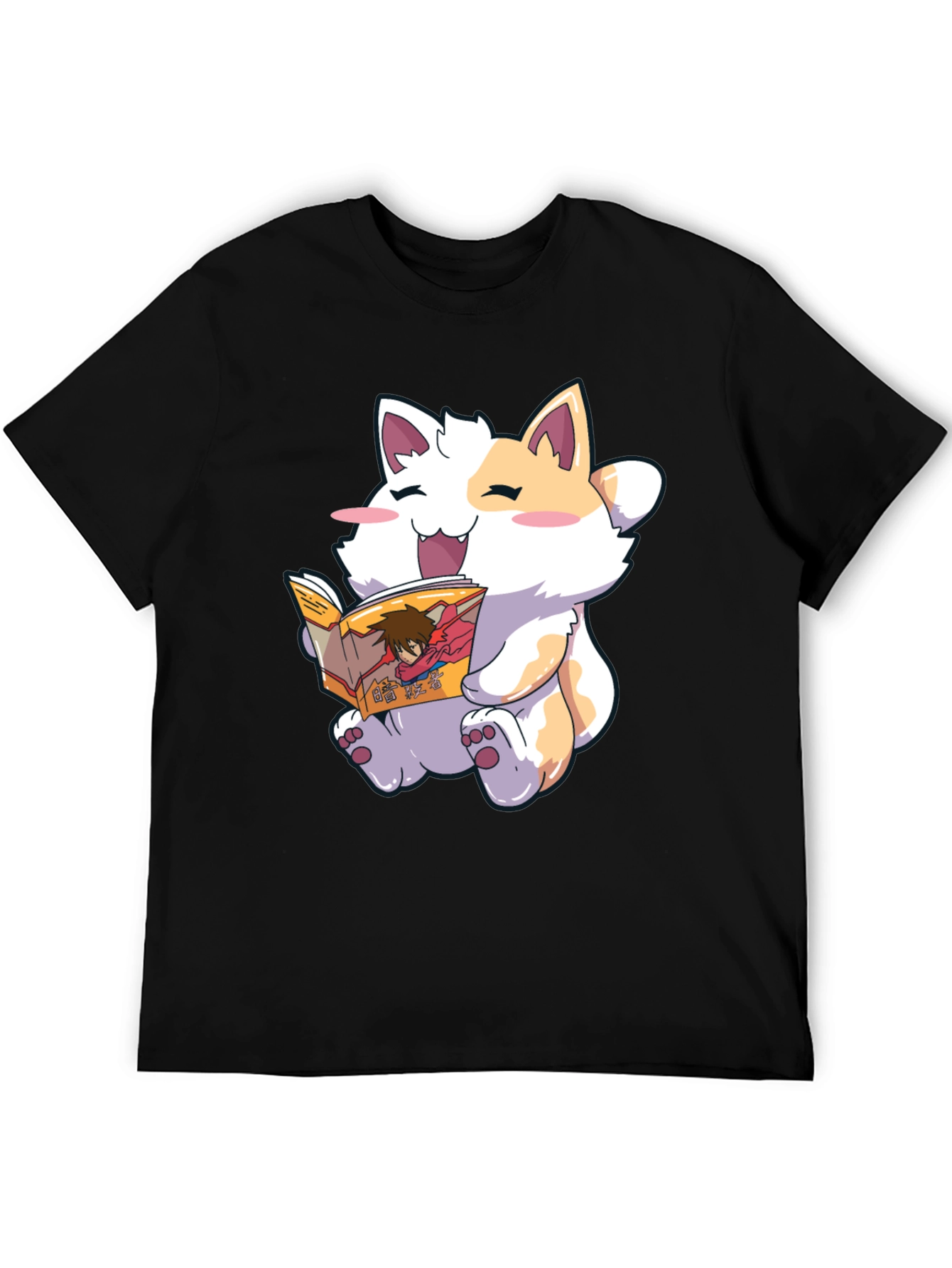 Reading Cat Graphic T-Shirt - Black