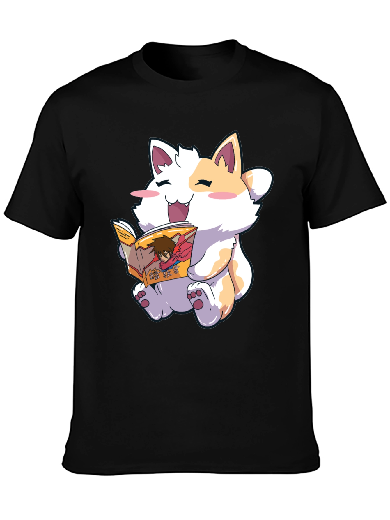 Reading Cat Graphic T-Shirt - Black