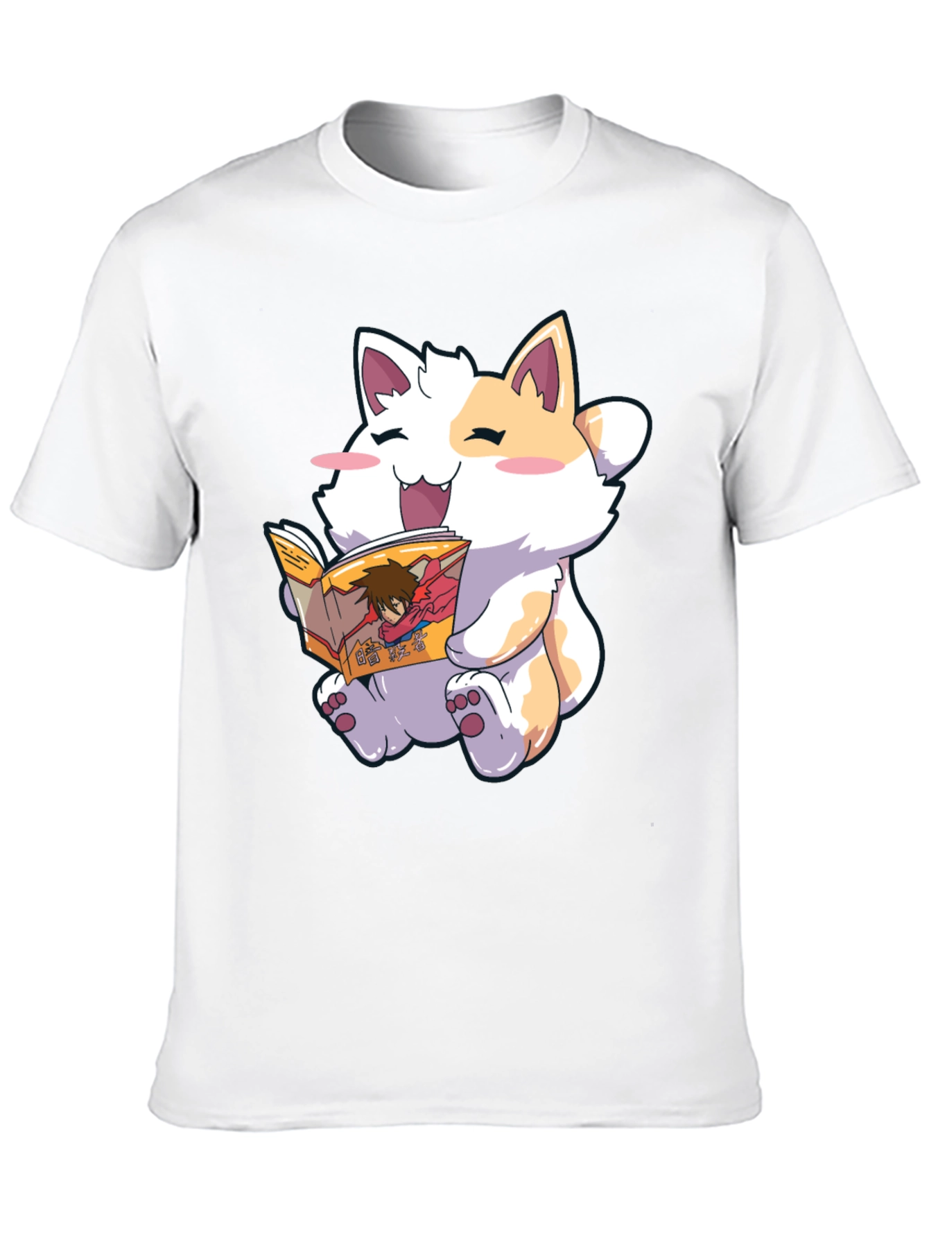 Reading Cat Graphic T-Shirt - Black