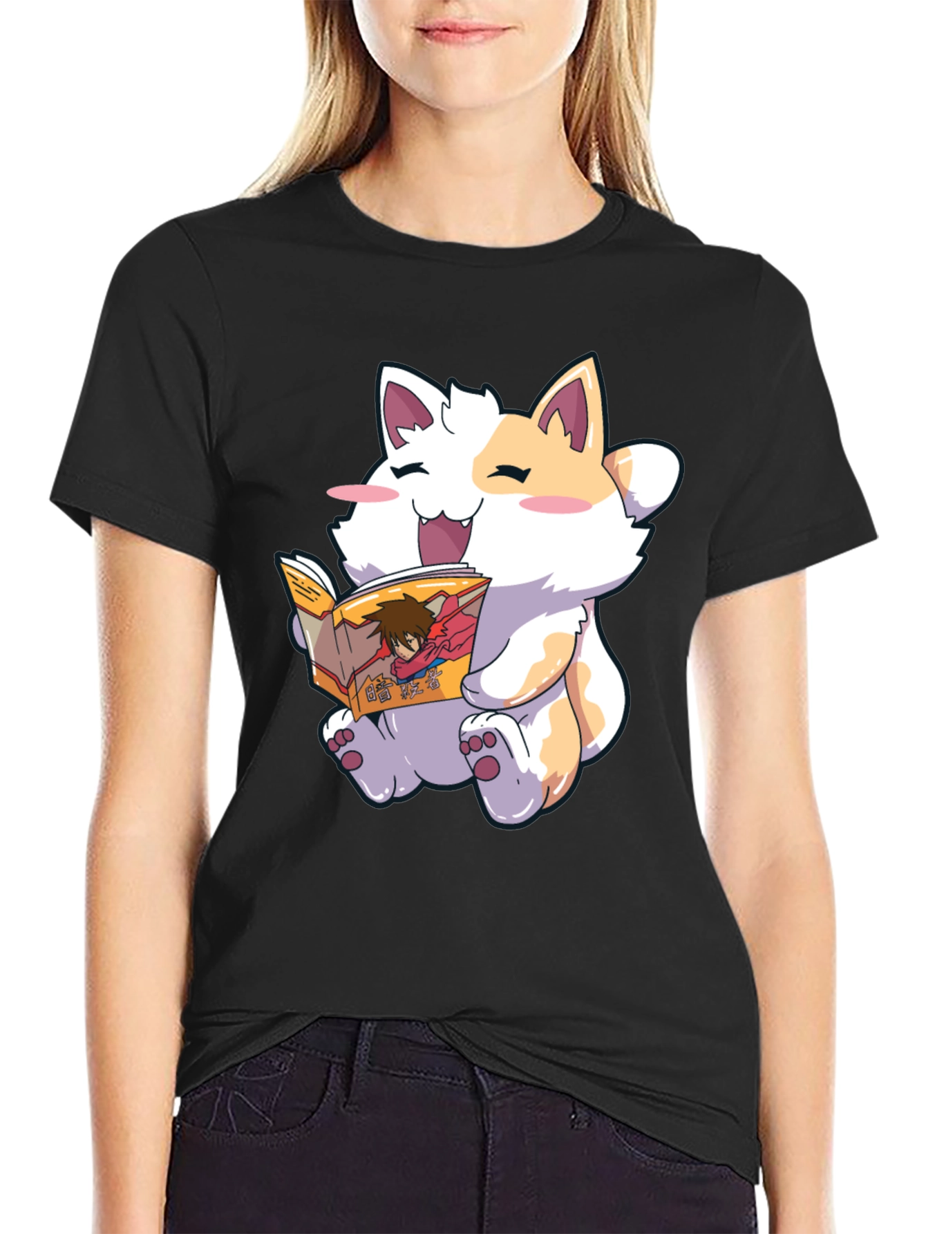 Reading Cat Graphic T-Shirt - Black
