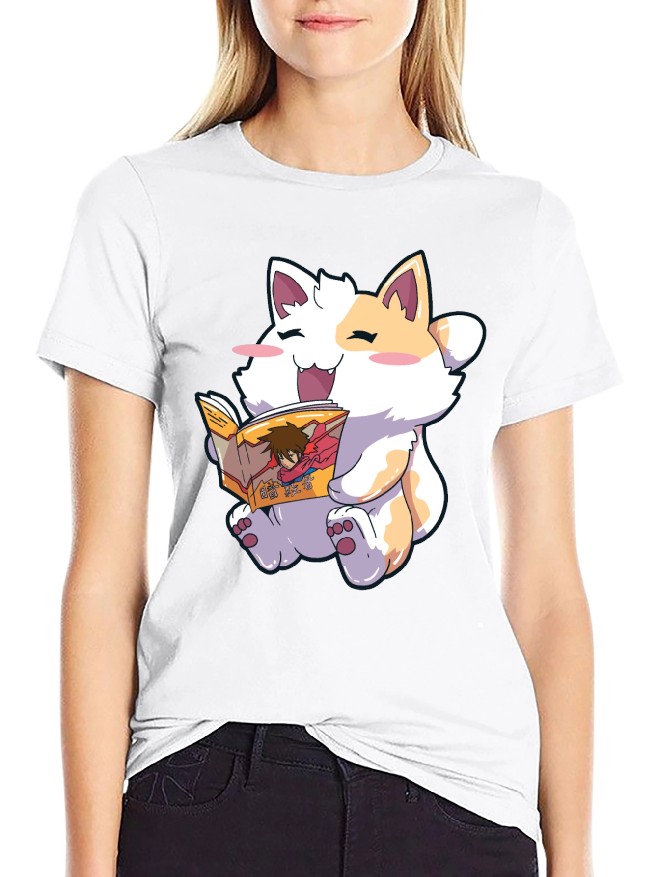 Reading Cat Graphic T-Shirt - Black